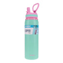 Smash 700ml Steel Shell Sipper Bottle