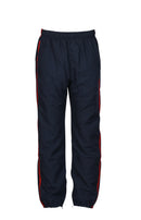 Scoil Naomh Eoin Tracksuit